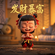 红中麻将的打法和技巧